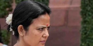 महुआ मोइत्रा को सुप्रीम कोर्ट से झटका, AIF और FPI के असली मालिकों की जानकारी सार्वजनिक करने की मांग खारिज