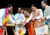 मुख्यमंत्री ने अंतरराष्ट्रीय महोत्सव- 2026 के समापन समारोह में किया प्रतिभाग