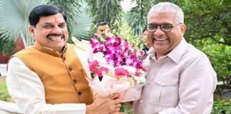 मुख्यमंत्री डॉ. यादव ने केंद्रीय मंत्री यादव से की सौजन्य भेंट