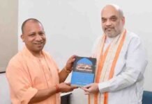 लखनऊ में BJP की दो दिवसीय बैठक, यूपी चुनाव 2027 का रोडमैप तैयार करेंगे अमित शाह और CM योगी