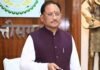 मुख्यमंत्री विष्णु देव साय ने बाबा कार्तिक उरांव की जन्मशताब्दी पर उनकी आदमकद प्रतिमा का किया अनावरण