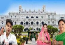 सिंधिया राजपरिवार संपत्ति विवाद: आज प्रतिमा के बयान, ₹41 हजार करोड़ के समझौते में धोखाधड़ी के आरोप पर नजर