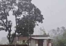 MP Weather Update: दूसरे दिन भी चक्रवात ‘अर्नब’ का असर, सिंगरौली-पांढुर्णा में बारिश; मंडला में अलर्ट