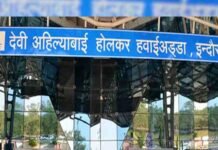इंदौर एयरपोर्ट से 13 राज्यों के 17 शहरों के लिए 42 उड़ानें, रोजाना 11 हजार यात्री कर रहे सफर