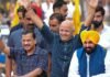 पंजाब चुनाव: AAP जल्द जारी करेगी उम्मीदवारों की पहली सूची, वारिस पंजाब दे ने 4 नेताओं को निकाला