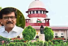 CJI सूर्यकांत पर टिप्पणी मामले में संजय राउत ने मांगी बिना शर्त माफी, सुप्रीम कोर्ट ने 17 नवंबर को बुलाया
