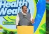 HealthWealth Summit 2026: जेपी नड्डा बोले- अब इलाज के लिए गरीबों को घर-जमीन बेचने की मजबूरी नहीं