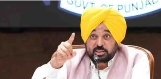 पाकिस्तान से CM भगवंत मान को करतारपुर साहिब आने का न्योता, दौरे के लिए केंद्र की मंजूरी जरूरी