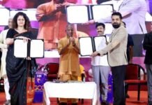 लखनऊ समिट में 15 समझौता ज्ञापनों पर हस्ताक्षर, पांच निवेशकों को आशय-पत्र जारी, 13 शैक्षणिक संस्थानों से साझेदारी
