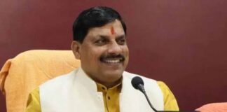 मुख्यमंत्री डॉ. मोहन यादव ने अंतर्राष्ट्रीय बालिका दिवस पर दीं शुभकामनाएं, बेटियों के सपनों को लेकर कही बड़ी बात