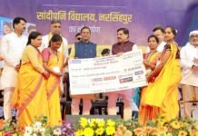बच्चों और युवाओं की तरक्की में नहीं आएगी कोई बाधा, CM डॉ. मोहन यादव ने किया बड़ा ऐलान