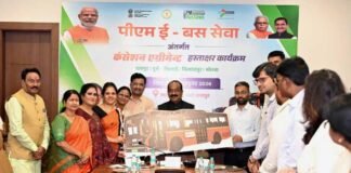 छत्तीसगढ़ में 240 ई-बसों की तैयारी, बिलासपुर और भिलाई में नवंबर से शुरू होगा संचालन