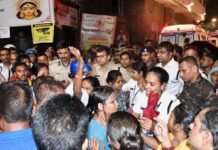 कोलकाता भगदड़: एक अनाउंसमेंट से मची अफरा-तफरी, 19 लोगों की मौत की क्या थी वजह?