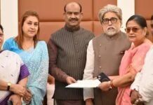 TMC के 20 बागी सांसदों को स्पीकर का जवाब देने के लिए 20 अक्टूबर तक का समय, अभिषेक बनर्जी की याचिका पर नजर