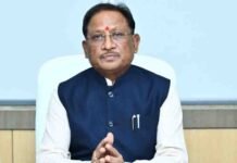 चक्रवात ‘अर्नब’ से प्रभावित किसानों को शीघ्र मिलेगी राहत, मुख्यमंत्री विष्णु देव साय ने दिए निर्देश