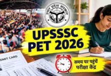 यूपी PET 2026 परीक्षा शुरू, 37 लाख अभ्यर्थियों के लिए 60 जिलों में कड़े सुरक्षा इंतजाम