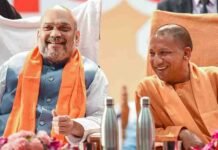 यूपी मिशन-2027 के लिए अमित शाह का मास्टर प्लान, 2014-17 का चुनावी फॉर्मूला फिर होगा लागू