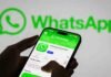 WhatsApp का नया फीचर लॉन्च, अब प्रोफाइल पर लगा सकेंगे Cover Photo