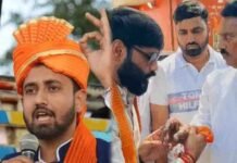 MP BJP युवा मोर्चा में बड़ा फेरबदल, 19 जिलों के अध्यक्ष और महामंत्री बदले