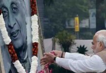 PM मोदी ने सरदार पटेल की 151वीं जयंती पर किया नमन, एकता नगर को दी ₹400 करोड़ की सौगात