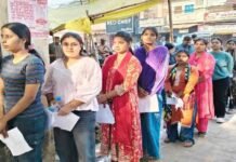 योगी सरकार की पारदर्शी भर्ती व्यवस्था में तकनीक का पहरा, पीईटी-2026 के दूसरे दिन 66.75 प्रतिशत अभ्यर्थियों ने दी परीक्षा