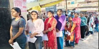 योगी सरकार की पारदर्शी भर्ती व्यवस्था में तकनीक का पहरा, पीईटी-2026 के दूसरे दिन 66.75 प्रतिशत अभ्यर्थियों ने दी परीक्षा