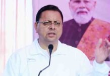 CM धामी ने देहरादून में ‘रन फॉर यूनिटी’ को दिखाई हरी झंडी, PRD जवानों का बढ़ेगा मानदेय