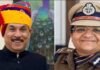 40 विला-कॉटेज खरीदने वाले IAS-IPS दंपति पर शिकंजा, पति के बाद पत्नी पर भी गिरी गाज