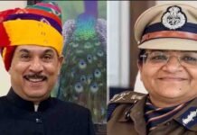 40 विला-कॉटेज खरीदने वाले IAS-IPS दंपति पर शिकंजा, पति के बाद पत्नी पर भी गिरी गाज