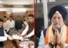 हरदीप सिंह पुरी के नामांकन पर CM मोहन यादव बोले- मध्य प्रदेश को मिली दिवाली की सौगात