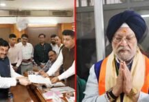 हरदीप सिंह पुरी के नामांकन पर CM मोहन यादव बोले- मध्य प्रदेश को मिली दिवाली की सौगात