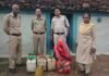 आबकारी ने कल्दा में भारी मात्रा में कच्ची शराब और महुआ लाहन पकड़ा