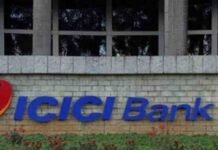 ICICI बैंक का दिवाली तोहफा, ग्राहकों के लिए बढ़ाई FD की ब्याज दरें