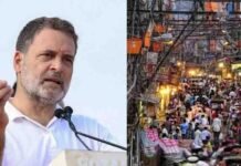 राहुल गांधी की रैली से बंद होंगी दिल्ली की 300 साल पुरानी दुकानें? कारोबारियों ने की हाथ जोड़कर अपील