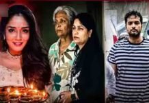 मॉडल ट्विशा केस में नया मोड़, भोपाल से दिल्ली ट्रायल ट्रांसफर करने के पक्ष में CBI