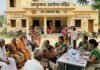 यूपी में CHO की हड़ताल के बीच बड़ा फैसला, आयुष्मान आरोग्य मंदिरों में ANM संभालेंगी स्वास्थ्य सेवाएं
