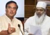 सम की मुस्लिम बहुल नगांव सीट पर BJP की जीत, हिमंत बिस्वा सरमा की रणनीति ने बदला चुनावी समीकरण