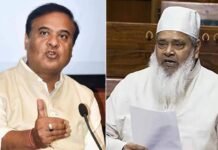 सम की मुस्लिम बहुल नगांव सीट पर BJP की जीत, हिमंत बिस्वा सरमा की रणनीति ने बदला चुनावी समीकरण