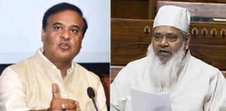 सम की मुस्लिम बहुल नगांव सीट पर BJP की जीत, हिमंत बिस्वा सरमा की रणनीति ने बदला चुनावी समीकरण