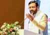 हरियाणा में 14,300 एकड़ जमीन पर बढ़ेंगे औद्योगिक क्षेत्र, निवेश और रोजगार को मिलेगी रफ्तार