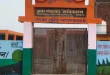 मैनपुरी में 1.50 करोड़ रुपये से बनेगा किसान कल्याण केंद्र, किसानों को मिलेंगी कई सुविधाएं