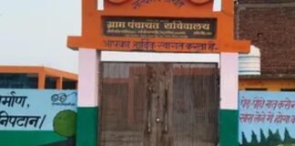 मैनपुरी में 1.50 करोड़ रुपये से बनेगा किसान कल्याण केंद्र, किसानों को मिलेंगी कई सुविधाएं