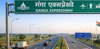 गंगा एक्सप्रेसवे से मेरठ से प्रयागराज का सफर हुआ आसान, ट्रांसपोर्ट कारोबार को बड़ा फायदा