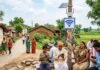 प्रतापगढ़ के 94 गांवों में मिलेगा मुफ्त Wi-Fi, पंचायत भवन के 200 मीटर दायरे में चलेगा इंटरनेट
