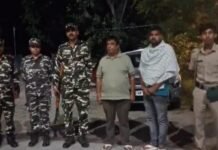 स्पा में नौकरी का झांसा देकर तस्करी की कोशिश, भारत-नेपाल सीमा पर दो नाबालिग लड़कियां रेस्क्यू