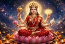 मां सिद्धिदात्री की व्रत कथा: नवमी पर जरूर पढ़ें यह पौराणिक कथा, पूरी होंगी मनोकामनाएं