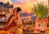कार्तिक मास 2026 कल से शुरू, 24 नवंबर तक चलेगा पवित्र महीना; जानें तुलसी पूजन और दीपदान के नियम