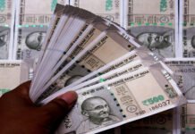 वृद्धावस्था पेंशन के नियमों में बदलाव, अब 45 दिन के अंतराल पर मिलेंगी दो किस्तें