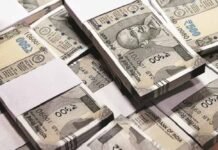 नवरात्रि में हरियाणा के मनदीप की चमकी किस्मत, लगी 50 लाख की लॉटरी