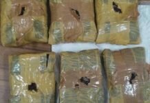 मुजफ्फरपुर में 3 करोड़ की चरस जब्त, नेपाल से तस्करी कर ला रहे मोतिहारी के दो आरोपी गिरफ्तार